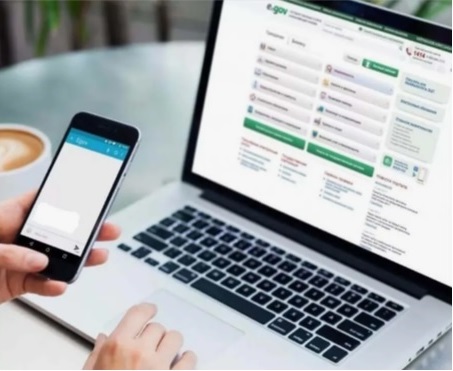 гос услуги 1